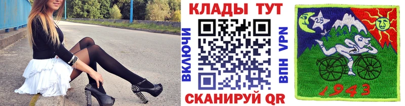 Купить закладку Норильск Канабис  MEGA сайт  Мефедрон 