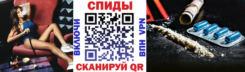 как найти закладки  Норильск  площадка телеграм  Amphetamine 97% 
