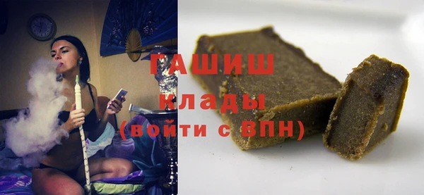 прущая мука Богородск