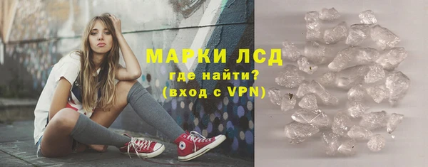 прущая мука Богородск