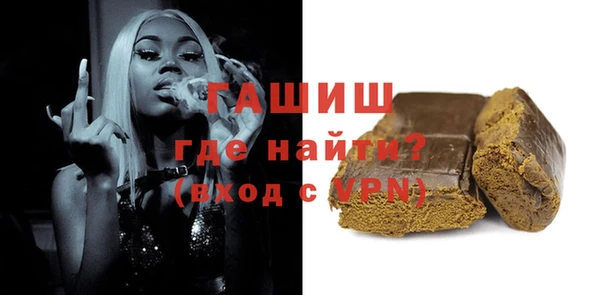 метамфетамин Богданович