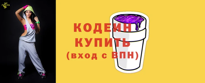 метамфетамин Богданович