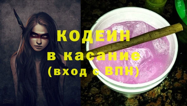 прущая мука Богородск