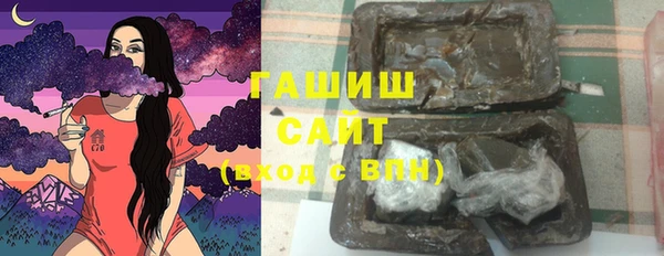метамфетамин Богданович