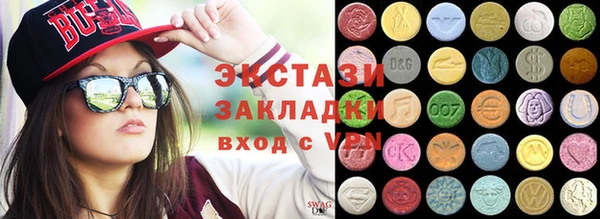 метамфетамин Богданович