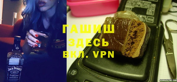 метамфетамин Богданович