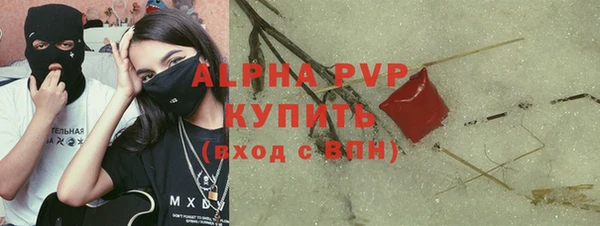 метамфетамин Богданович